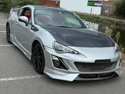 Silver Used 2012 Toyota GT86 GT Coupe | £15,999 (A bit pricey)