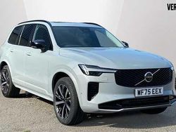 New 2026 Volvo XC90 Plus SUV | £57,194 (Expensive)