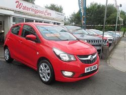 Used 2016 Vauxhall Viva | £4,995 (Fair price)