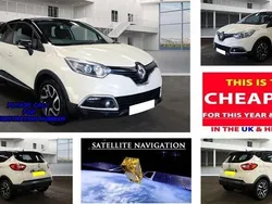 Cream/black Used 2017 Renault Captur Dynamique SUV | £8,985 (Fair price)