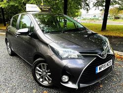 Used 2015 Toyota Yaris | £5,950 (Fair price)
