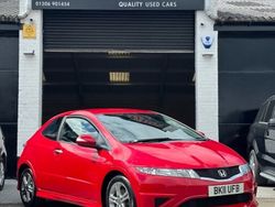 Red Used 2011 Honda Civic Type S Hatchback | £4,995 (Fair price)