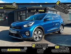 Blue Used 2021 Kia Niro 2 SUV | £15,295 (Good price)