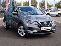 Grey Used 2018 Nissan Qashqai Acenta Premium SUV | £9,897 (Good price)