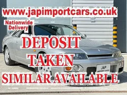 Grey Used 1998 Nissan Skyline GT Coupe | £23,995
