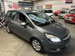 Grey Used 2016 Vauxhall Meriva MPV | £4,295 (Fair price)