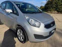 Silver Used 2012 Kia Venga 2 Hatchback | £3,695 (Fair price)