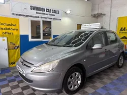 Grey Used 2005 Peugeot 307 Hatchback | £1,699 (Fair price)