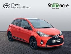 Orange Used 2016 Toyota Yaris Edition Hatchback | £9,500 (Fair price)