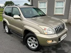 Beige Used 2005 Toyota Land Cruiser SUV | £7,500 (Fair price)