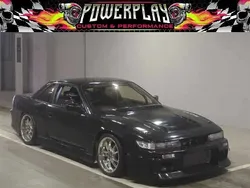 Clack Used 1992 Nissan Silvia Coupe | £18,995