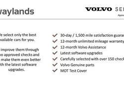 Grey Used 2019 Volvo XC60 SUV | £22,800 (Super price)