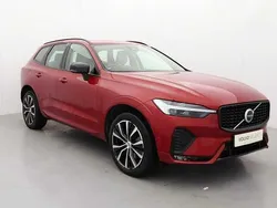 Used 2023 Volvo XC60 Plus SUV | £35,495 (Fair price)