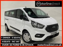 White Used 2020 Ford Tourneo Custom S Van | £19,895 (Super price)