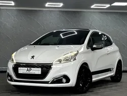 White Used 2015 Peugeot 208 Prestige Hatchback | £6,490 (Fair price)