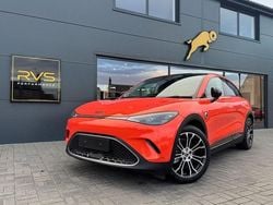 Used 2025 Smart #3 Premium SUV | £25,595 (Fair price)