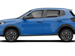 New 2025 Citroën C3 Hatchback | £17,765 (Fair price)