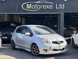 Silver Used 2008 Toyota Yaris Hatchback | £2,995 (Fair price)
