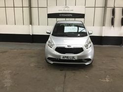 Silver Used 2016 Kia Venga Hatchback | £3,840 (Good price)