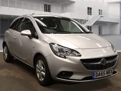 Silver Used 2015 Vauxhall Corsa Design Edition Hatchback | £5,699 (A bit pricey)