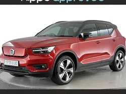 Used 2023 Volvo XC40 Plus SUV | £22,920 (Good price)