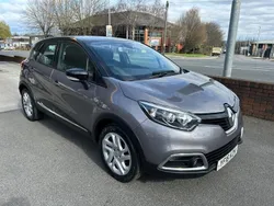 Grey Used 2016 Renault Captur Dynamique SUV | £6,995 (Fair price)