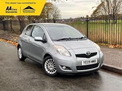 Silver Used 2009 Toyota Yaris SR Hatchback | £3,495 (Fair price)