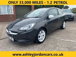 Grey Used 2015 Vauxhall Corsa Hatchback | £5,299 (Fair price)