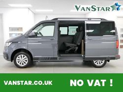 Grey Used 2024 VW T6.1 Highline Van | £44,889 (Expensive)