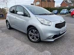 Silver Used 2015 Kia Venga 3 Hatchback | £7,995 (Fair price)