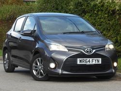 Grey Used 2014 Toyota Yaris Hatchback | £4,650 (Fair price)