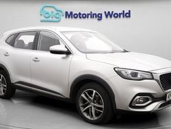 Used 2022 MG HS Excite SUV | £13,908 (Fair price)