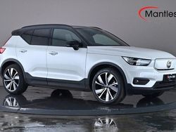 Used 2021 Volvo XC40 SUV | £22,895 (Fair price)