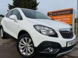 Used 2016 Vauxhall Mokka SUV | £4,990 (Good price)