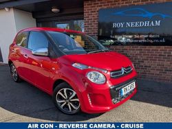 Red Used 2019 Citroën C1 Flair Hatchback | £6,490 (Fair price)