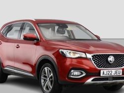 Used 2023 MG HS Excite SUV | £13,500 (Fair price)
