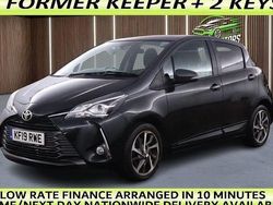 Used 2019 Toyota Yaris Hatchback | £10,970 (Good price)