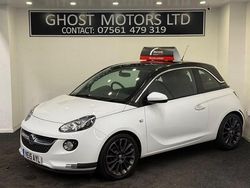 White Used 2015 Vauxhall Adam Glam Hatchback | £4,750 (Fair price)