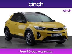 Yellow Used 2019 Kia Stonic 4 SUV | £13,499 (Fair price)