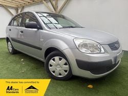 Silver Used 2007 Kia Rio Hatchback | £995 (Fair price)