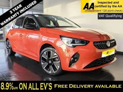 Orange Used 2021 Vauxhall Corsa-e Elite Hatchback | £11,395 (Fair price)