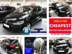 Black Used 2014 VW Sharan SE MPV | £8,485 (Fair price)