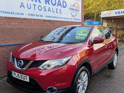 Red Used 2015 Nissan Qashqai Acenta SUV | £5,895 (Fair price)