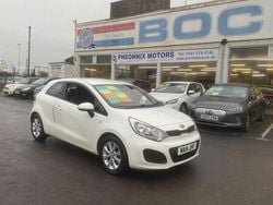 White Used 2014 Kia Rio Hatchback | £3,795 (Fair price)