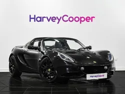 Lotus Elise