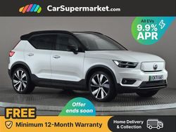 White Used 2021 Volvo XC40 Pro SUV | £24,397 (Fair price)