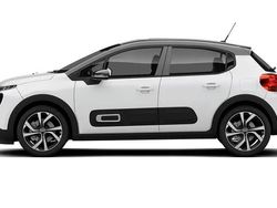 Grey Used 2023 Citroën C3 PureTech Hatchback | £10,495 (Fair price)