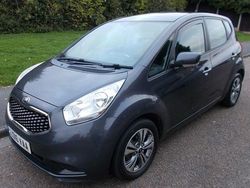Silver Used 2016 Kia Venga 2 Hatchback | £2,890 (Fair price)