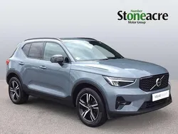Grey Used 2023 Volvo XC40 Plus SUV | £27,000 (Fair price)