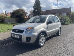 Silver Used 2009 Ford Fusion Zetec Hatchback | £1,999 (Fair price)